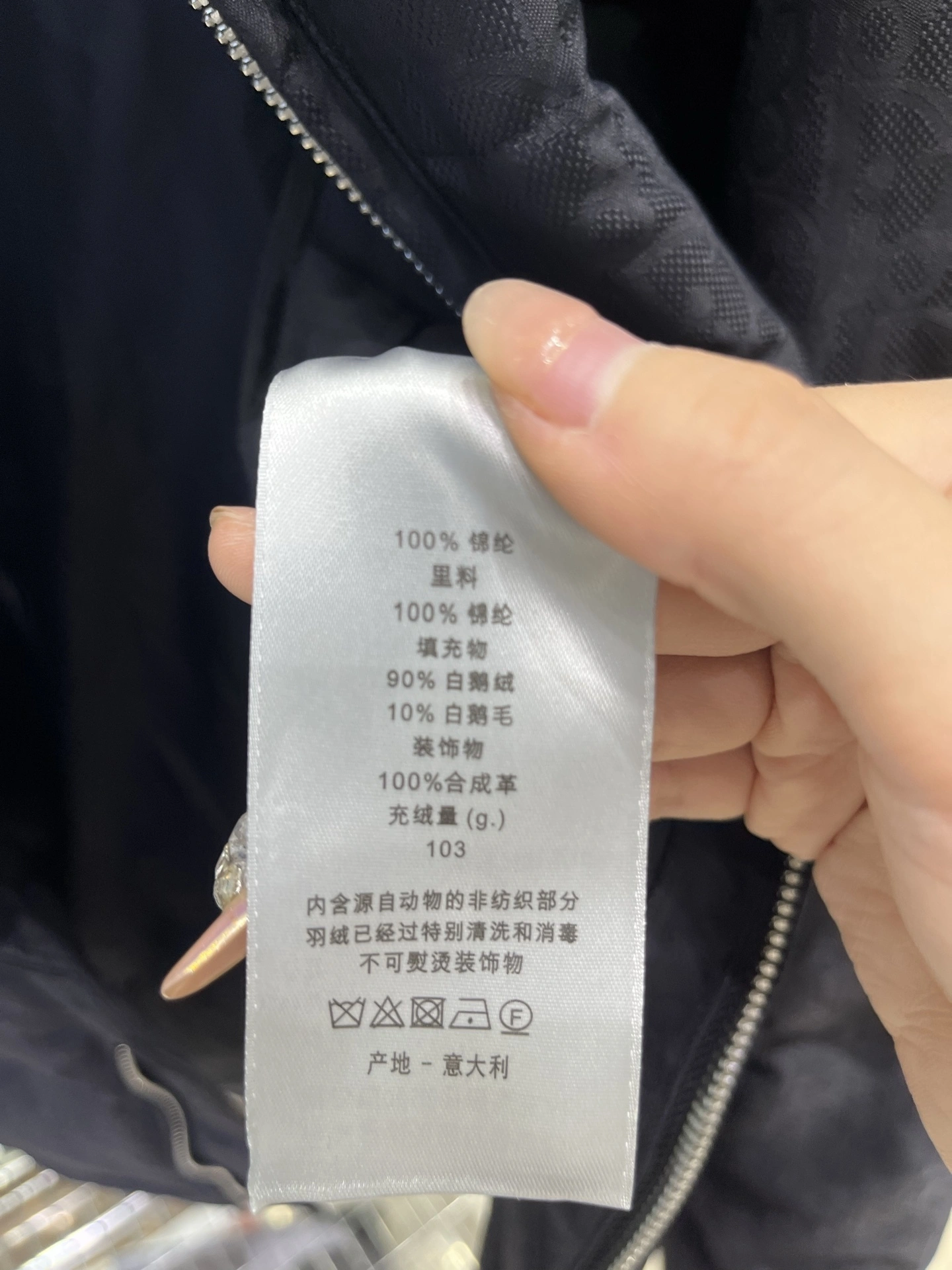 wg.luxury-- 4ior Down jacket white goose down 2colour item: E-F443J1253-2H